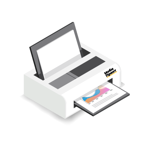 Печать-и-ксерокопия-документов