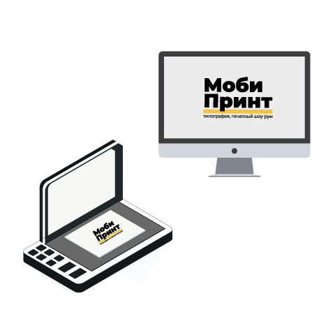 Сканирование документов в типографии МобиПринт, Москва
